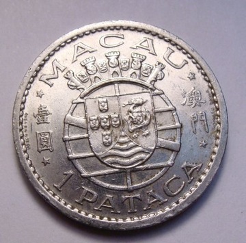 Macau Portugalskie 1 pataca 1968 r.