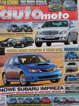AUTO MOTO- miesięcznik z 2008-4 numery