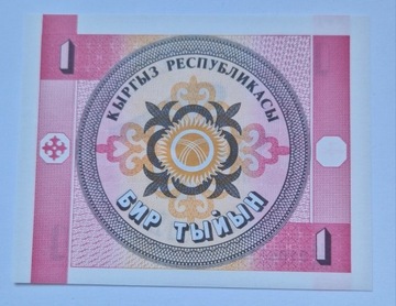 4 banknoty Świata w ładnym stanie 