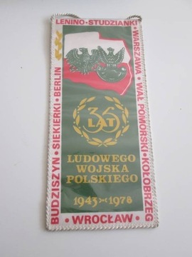 LPK RZESZÓW 35 LAT LWP PROPORCZYK 12/26 cm