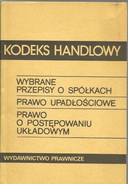 Kodeks handlowy - A. Wiśniewski