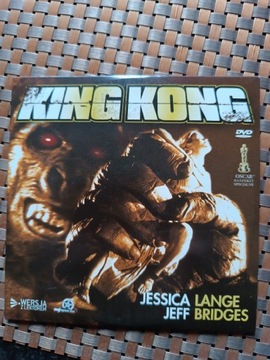 King Kong 1976 Jessica Lange Jeff Bridges