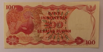 Indonezja 100 rupii UNC