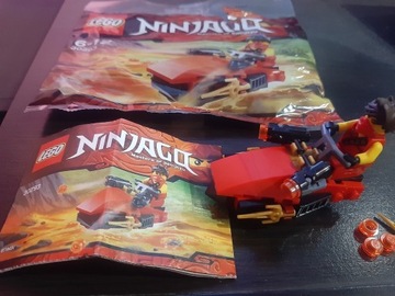 LEGO Ninjago 30293 Kai Drifter