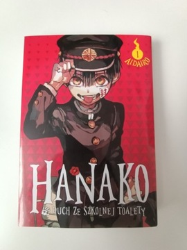 Hanako, Duch ze Szkolnej Toalety, Manga cz.1