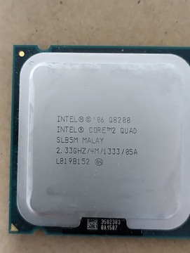 Procesor Intel Core 2 QUAD Q8200