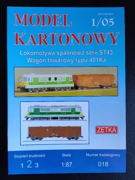 Zetka 018 - lokomotywa spalinowa serii ST43, wagon