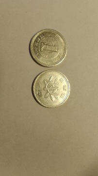 Japonia 1  jen 1998  lub 1992 (2940)
