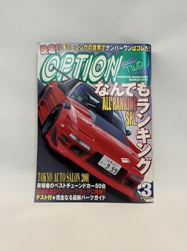 JDM Magazyn Option2 02/2001 Nissan 180SX S13 TAS