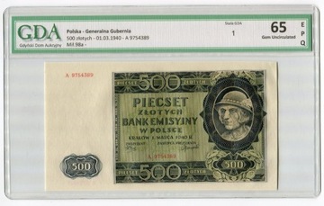 500 złotych 1940 – GDA 65 EPQ