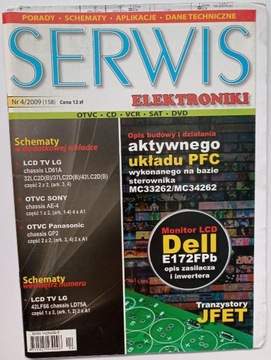 SERWIS ELEKTRONIKI