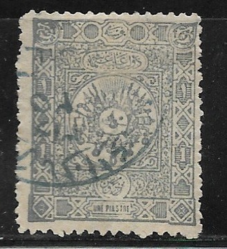 Imperium Osmańskie, Mi: TR 71, 1892 rok  