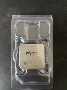 AMD Ryzen 5 1600x