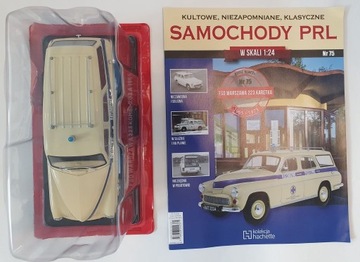 SAMOCHODY PRL Nr 75 FSO WARSZAWA 223 KARETKA 