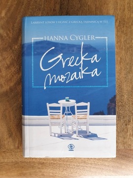 "Grecka mozaika " Hanna Cygler