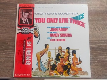John Barry – You Only Live Twice Japan LP OBI NM 