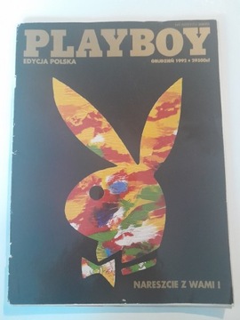 Playboy czasopismo(pierwszy nr.) Grudzień 1992