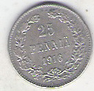 Finlandia 25 pennia 1916