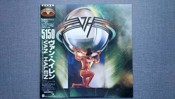 Van Halen - 5150 /NM/ - Japan