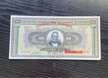 Grecki banknot 1000 drachm z 1926 r