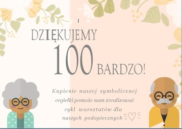 Cegiełka 100 PLN