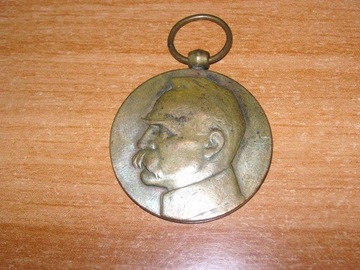 Medal Piłsudski Oracz 1918 - 1928