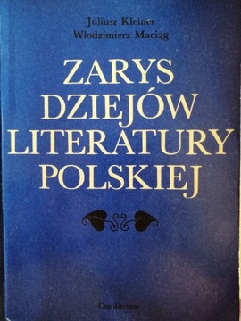 Zarys dziejów literatury polskiej