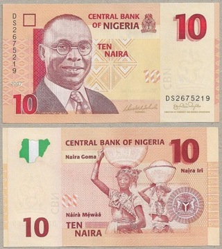 Nigeria - 10 Naira 2007, P-33b, UNC