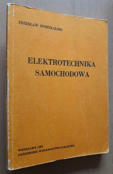 Elektrotechnika samochodowa - Zdzisław Pomykalski