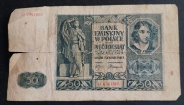 50 złotych 1941 seria D 1 sierpnia