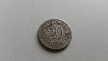 Serbia 20 para 1883