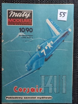 MM 10/1990 Samolot Chance Vought F4U-1D Corsair