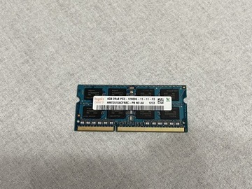 Pamięć RAM DDR3 4GB 2Rx8 PC3-12800S 11-11-F3