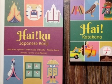 Hai Katakana Flashcards, Kanji Japanese, Japoński 