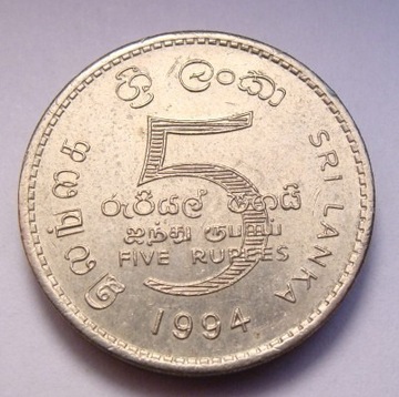 Sri Lanka 5 rupii 1994 ŁADNA!