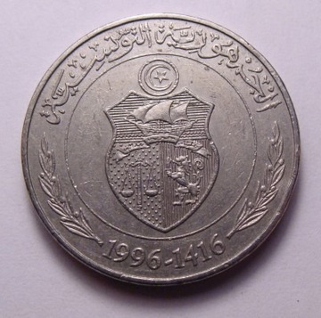 Tunezja 1/2 dinar 1996 r. FAO