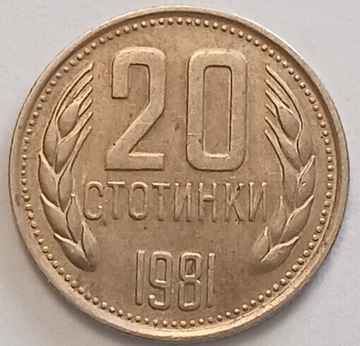 20 stotinek 1981 r. - okol. 1300 lat Bułgarii