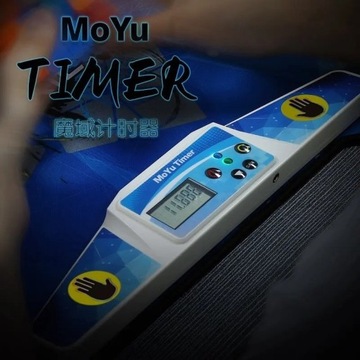 Stoper Timer Moyu 