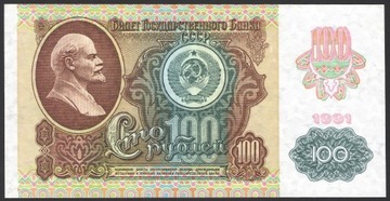 100 rubli 1991 2123068