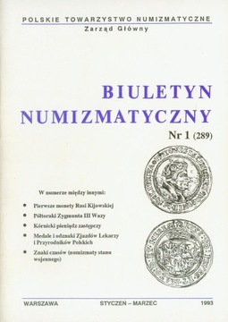 BIULETYN NUMIZMATYCZNY ROCZNIK 1994 .