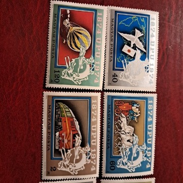 Węgry PUP 1874-1974 znaczki czyste