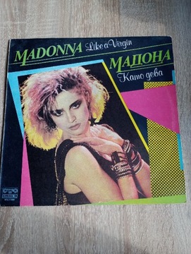 Płyta winylowa Madonna Like a virgin 