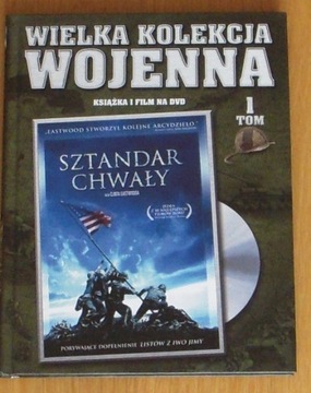 SZTANDAR CHWAŁY Flags Our Fathers - Clint Eastwood