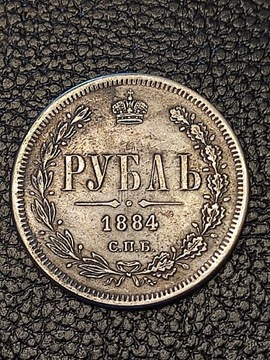 Rubel 1884 rok Stara moneta Rosja wykopki monet ag