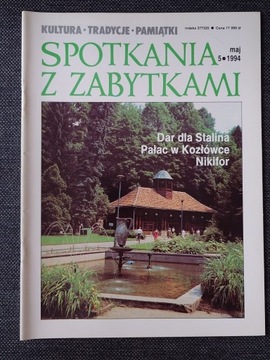 SPOTKANIA Z ZABYTKAMI 5/1994