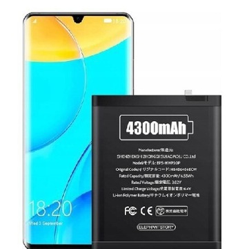 Bateria Huawei p20 zamiennik 4200mAh