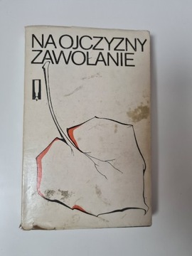 Na ojczyzny zawołanie - Kazimierz Kaczmarek