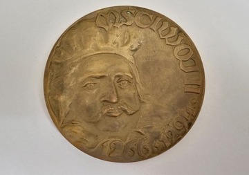 MEDAL MŚCIWOJ II PTAIN GDAŃSK