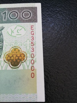 Kolekcjonerski banknot 100zł z numerem serii 0000