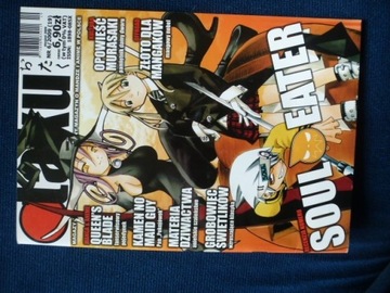 Otaku 6/2009 (19)